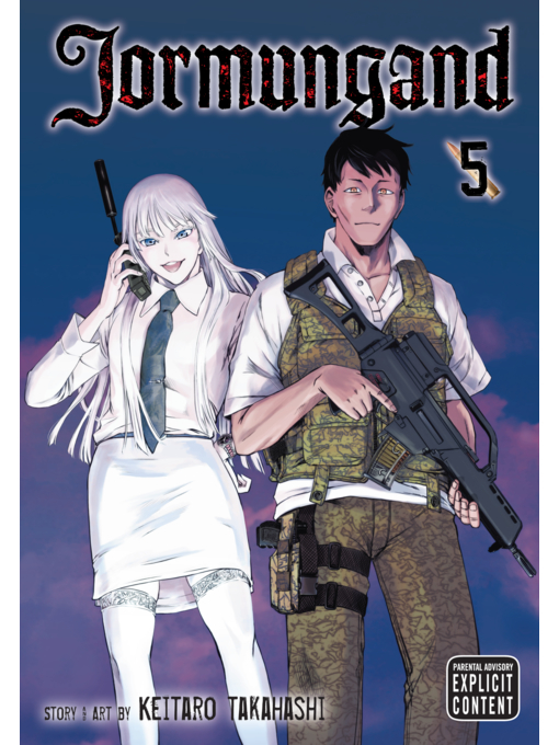 Cover image for Jormungand, Volume 5